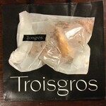 ブティック・トロワグロ - ブティック・トロワグロ 小田急百貨店新宿店 （BOUTIQUE TROISGROS）