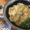 手打ちうどん よしの