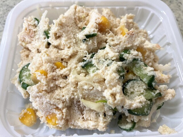 手造りとうふ 布田フーズ - 岩沼（その他）の写真