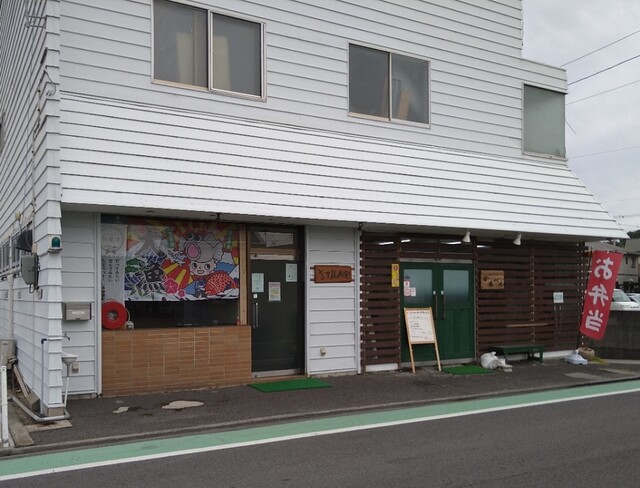 いこいのcafe かあべえ 多度津 カフェ 食べログ いこいのcafe かあべえ 多度津 カフェ 食べログ