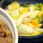 Yoshinoya - この「お新香」、うまいじゃないか！