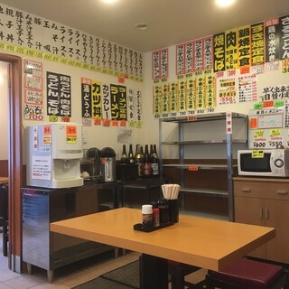 お食事処 大宝_2