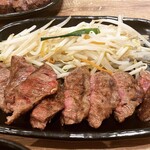 Teppanyaki Tenjin Horumon - 