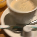 Hinaiya - コーヒーがブレブレ