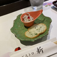 ビストロ新 - 