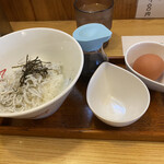 彩色ラーメン きんせい総本家 夢風 - 