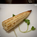 みこころ 無添加チャイナ935 - 