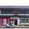 田中酒造 本店