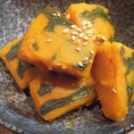 興 - 「かぼちゃの煮物」：素材の甘味を引き締める、
      キリッとした甘辛味！
      