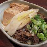 興 - 「牛すき煮豆腐」：牛は、驚くほど香ばしく、ジワ～ッとコクウマ♪