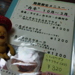 喰いもの屋おおき - 