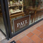 PAUL - 