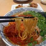 Marugen Ramen - 