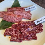 美味肉家 能勢 - 