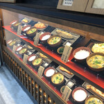 しんぱち食堂 渋谷店 - 