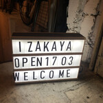 Izakaya Ura - 