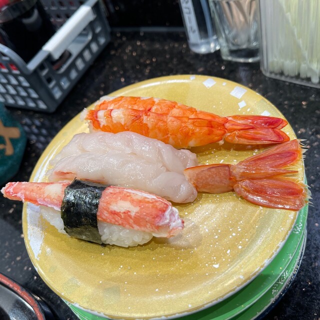 回転割烹 寿司御殿 竹の山店 すしごてん 杁ケ池公園 回転寿司 食べログ