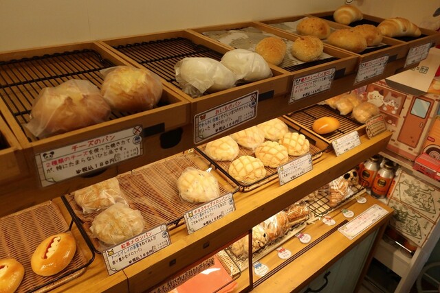 くまぱん 外反母趾対応パンプス64597ブラック – 銀座ヨシノヤオンライン