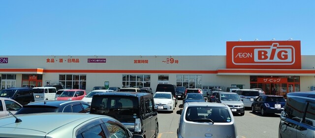 ザ・ビッグ 鳥取大通店（BiG） - 新富士（コンビニ・スーパー）の写真