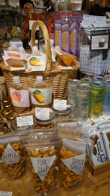 トゥデイズスペシャル 渋谷ヒカリエ店 Today S Special 渋谷 洋菓子 その他 食べログ トゥデイズスペシャル 渋谷ヒカリエ店 Today S Special 渋谷 洋菓子 その他 食べログ