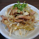 中華そば さわ - これはアレンジして