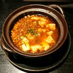 チャイナダイニング クーイン - 麻婆豆腐♥️