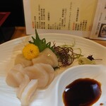 風鈴坊 - 2102帆立貝刺し