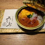 焼肉 うしみつ 恵比寿本店 - 