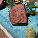 焼肉 うしみつ - 