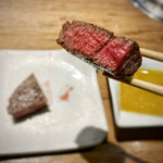 焼肉 うしみつ - 