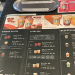 スターバックスコーヒー - 迷わず苺を指さすひと。