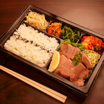 Yakiniku Ushibore - 