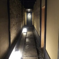 富小路 やま岸 - 