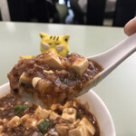 花梨 - 麻婆丼、にゅ～～ん！