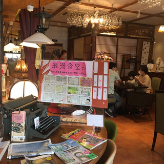 個室あり 秦野市でおすすめの居酒屋をご紹介 食べログ