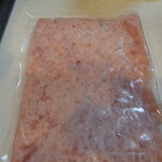 立呑み晩杯屋  - ネギトロ