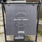 ROCKSIDE MARKET - 