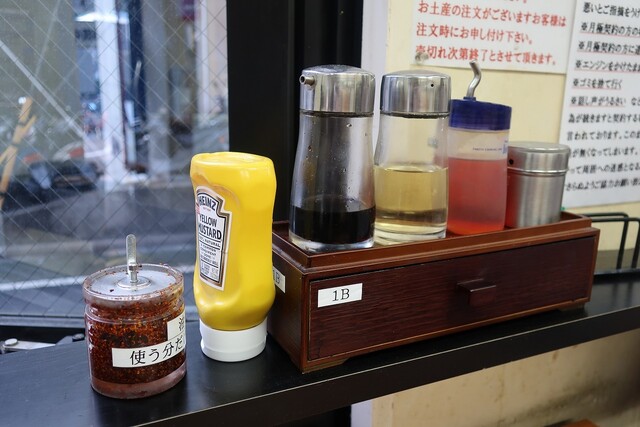 ホワイト餃子 高島平店 ホワイトギョウザ 高島平 餃子 食べログ ホワイト餃子 高島平店 ホワイトギョウザ 高島平 餃子 食べログ