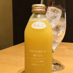 이로 다이도코로야