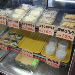 近江屋 - ショーケースの様子②。