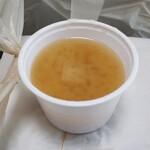 近江屋 - お弁当は味噌汁付き。