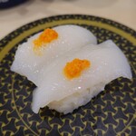 Hama Zushi - 