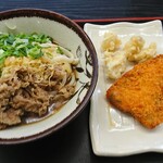 Serufu Udon Koduchi - 