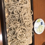 Teuchi Soba Onuma - 