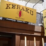 KERAKU - 