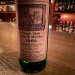 Bar Aging - トーモア1995