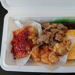 Karaage No Tensai - 