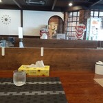 Cafe Bar Maple - 