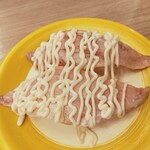 すし江戸 - 炙りサーモンマヨ