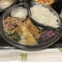 しゃぶ禅 六本木店 - 